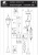Столб фонарный уличный Arte Lamp BREMEN A1016PA-1BK  фото, kupilegko.ru
