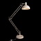 Торшер Arte Lamp Goliath A2487PN-1WH  фото, kupilegko.ru