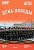 Мир в картинках. День Победы. Наглядно-дидактическое пособие. Минишева Т.  фото, kupilegko.ru