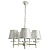 Подвесная люстра Arte Lamp Granny A9566LM-5WG  фото, kupilegko.ru