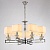 Подвесная люстра Moderli Katar V2623-8P  фото, kupilegko.ru