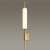 Настенный светильник Odeon Light Reeds 4794/12WL  фото, kupilegko.ru
