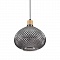 Подвесной светильник Ideal Lux Bergen-3 SP1 238920