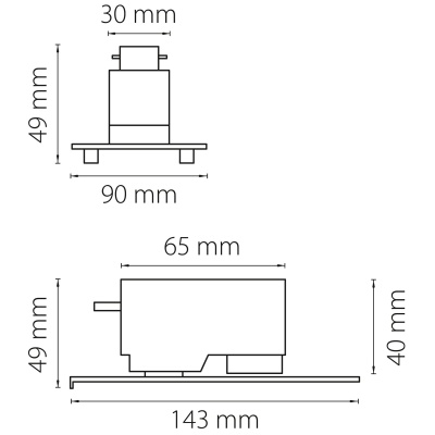 Комплектующие для трек-систем Light Star Asta 592037  фото, kupilegko.ru