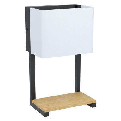 Настольная лампа Eglo Galdakao 99126  фото, kupilegko.ru