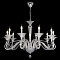 Подвесная люстра Maytoni Acqua DIA010PL-10TR  фото, kupilegko.ru
