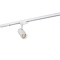 Трековые светильники Denkirs DK6204-WH