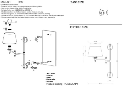 Бра, светильник настенный накладной Crystal Lux Poesia AP1 Brass  фото, kupilegko.ru