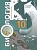 Биология. 10 класс. Базовый уровень. Учебник. Пономарева И.Н., Корнилова О.А., Лощилина Т.Е.  фото, kupilegko.ru