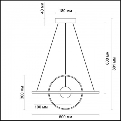 Подвесной светодиодный светильник Odeon Light Lond 4031/40L  фото, kupilegko.ru