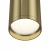 Потолочный светильник Maytoni Focus S C052CL-01BS  фото, kupilegko.ru