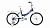 Велосипед ALTAIR CITY KIDS 20 Compact (20" 1 ск. рост 13") 2020-2021, синий, 1BKT1C201002 Altair  фото, kupilegko.ru
