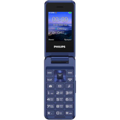 Мобильный телефон кнопочный Philips Xenium E2601 Синий  фото, kupilegko.ru