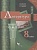 Литература. 8 класс. Учебник. В 2 частях. Часть I. Москвин Г.В., Пуряева Н.Н., Ерохина Е.Л.  фото, kupilegko.ru