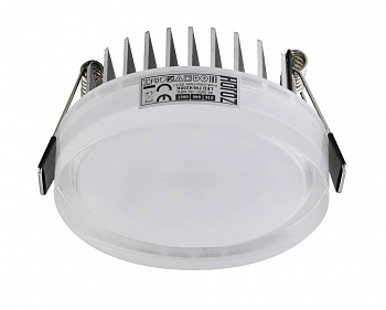 Встраиваемый светодиодный светильник Horoz Valeria-7 7W 4200К 016-040-0007 HRZ00002309  фото, kupilegko.ru