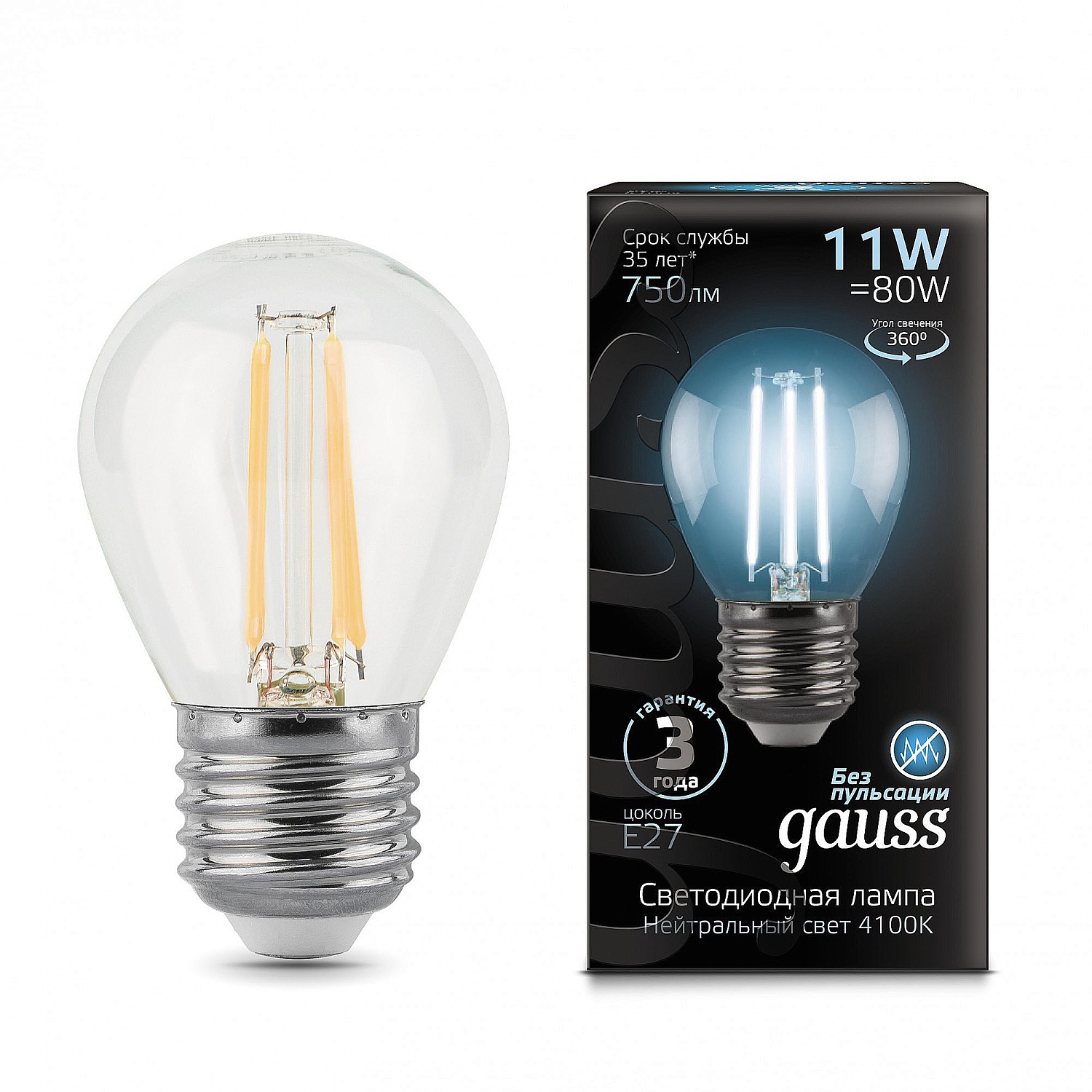 Светодиодная лампа Gauss Filament Globe 105802211  фото, kupilegko.ru