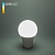 Светодиодная лампа Elektrostandard Classic LED D 20W 6500K E27 А65 (BL  фото, kupilegko.ru