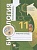 Биология. 11 класс. Базовый уровень. Рабочая тетрадь для учащихся общеобразовательных организаций. Пономарева И., Козлова Т., Корнилова О.  фото, kupilegko.ru