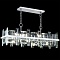 Подвесная люстра Maytoni Cerezo MOD201PL-08N  фото, kupilegko.ru