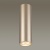 Подвесной светильник Odeon Light Vincere 3828/1C  фото, kupilegko.ru