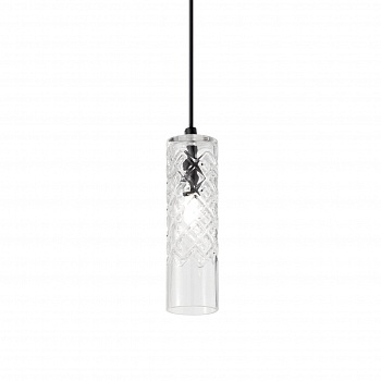 Подвесной светильник Ideal Lux Cognac-3 SP1 167107  фото, kupilegko.ru