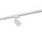 Трековые светильники Denkirs DK6201-WH
