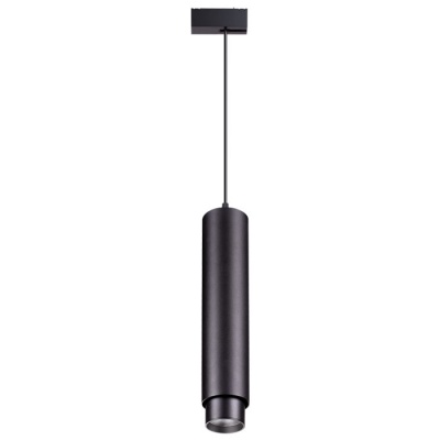 Трековый светильник Novotech Kit 358077  фото, kupilegko.ru