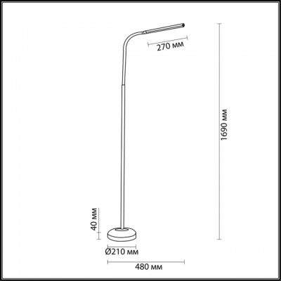 Торшер Lumion Haruko 3754/6FL  фото, kupilegko.ru