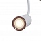 Трековые светильники Maytoni Track TR010-1-GU10-W