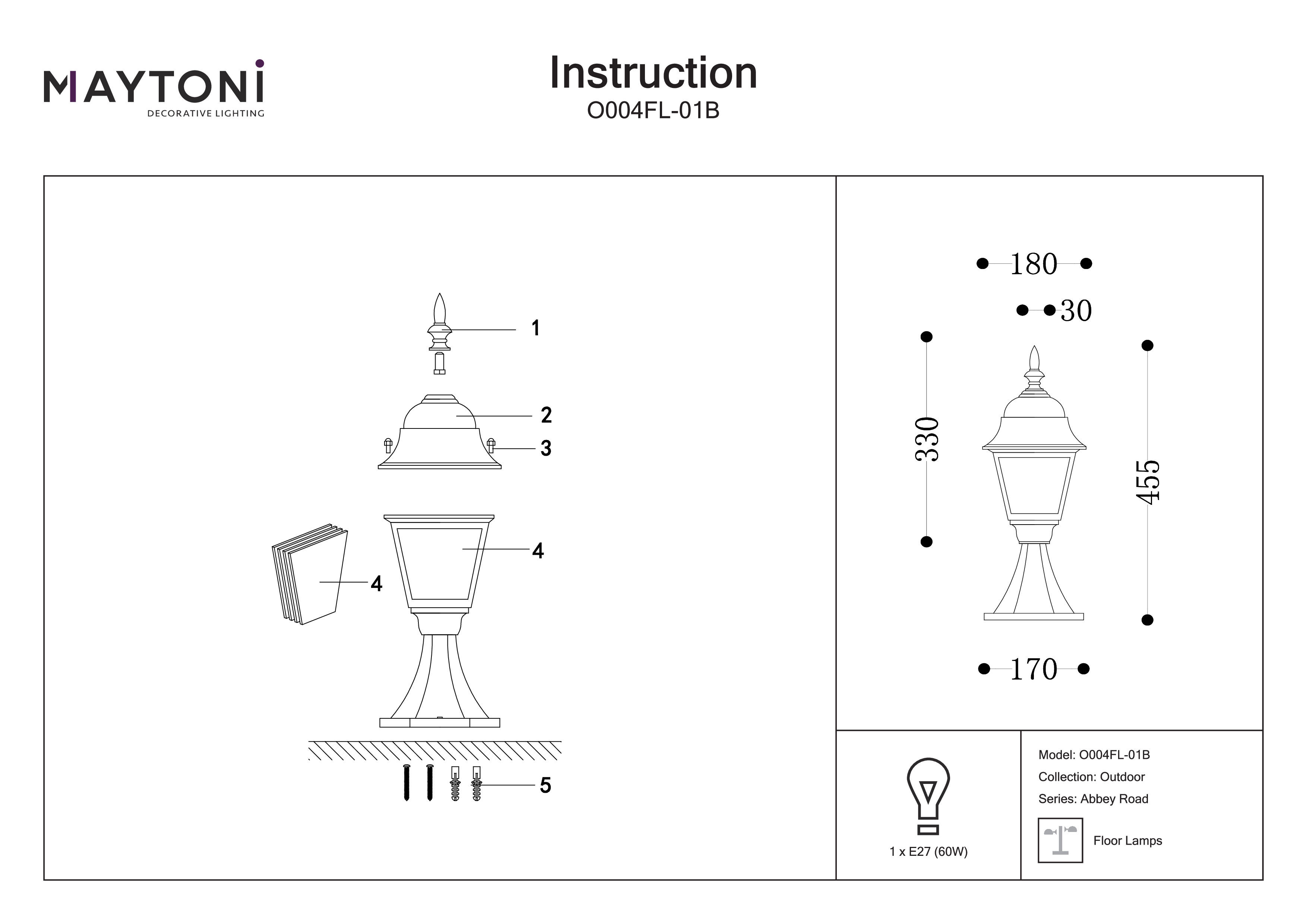 Уличный наземный светильник Maytoni Abbey Road O004FL-01B  фото, kupilegko.ru