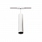 Трековые светильники Citilux Тубус CL01PT180  фото, kupilegko.ru
