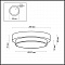 Настенный светильник Odeon Light Holger 2746/2C
