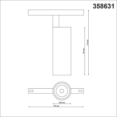 Трековый светодиодный светильник Novotech Shino Flum 358631  фото, kupilegko.ru