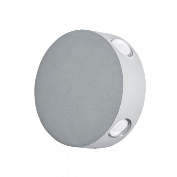 Настенный светодиодный светильник Arte Lamp Tamburello A1525AP-1GY  фото, kupilegko.ru