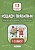 Решаем правильно. Математические головоломки. 1-2 класс. Буряк М.  фото, kupilegko.ru