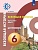 Уколова. История. Средние века. Тетрадь-экзаменатор. 6 класс.. Уколова И.  фото, kupilegko.ru