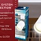 Трековый светильник Ambrella light Track System GL5121  фото, kupilegko.ru