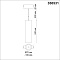 Трековый светодиодный светильник Novotech Shino Kit 358531  фото, kupilegko.ru
