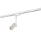Трековые светильники Denkirs DK6205-WH