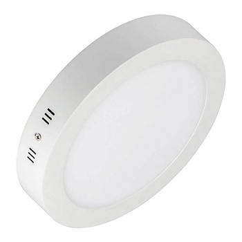 Потолочный светодиодный светильник Arlight SP-R145-9W White 019549  фото, kupilegko.ru