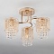 Потолочный светильник Eurosvet 30137/3 золото