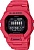 Смарт-часы, Японские наручные мужские часы Casio GBD-200RD-4. Коллекция G-Shock  фото, kupilegko.ru