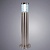 Уличный наземный светильник Arte Lamp Paletto A8364PA-1SS  фото, kupilegko.ru