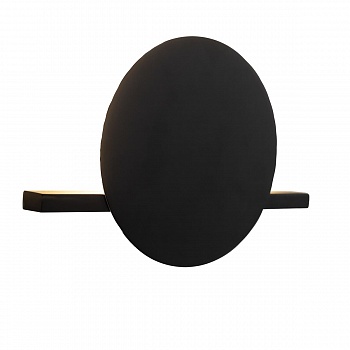 Настенный светодиодный светильник Mantra Eris 7297  фото, kupilegko.ru