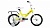 Велосипед ALTAIR KIDS 14 2018-2019 (желтый, RBKN9LNF1003) Altair  фото, kupilegko.ru