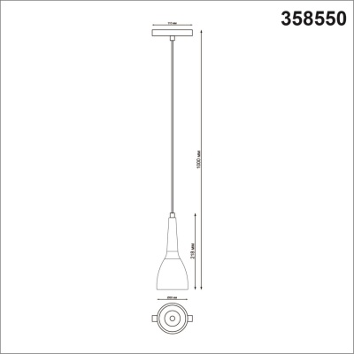 Трековый светодиодный светильник Novotech Shino Flum 358550  фото, kupilegko.ru