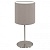Настольная лампа Eglo Pasteri 95726  фото, kupilegko.ru