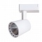 Трековые светильники Arte Lamp Atillo A2315PL-1WH