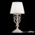 Настольная лампа Maytoni Triumph ARM288-00-G  фото, kupilegko.ru