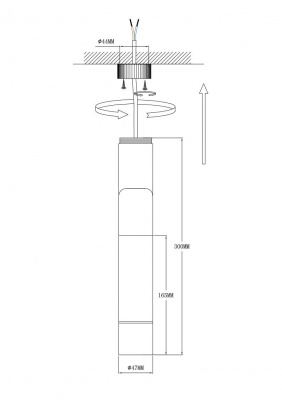 Трековые светильники Arte Lamp Orion A2514PL-1WH  фото, kupilegko.ru